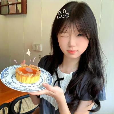 嗨，特伦甘纳！